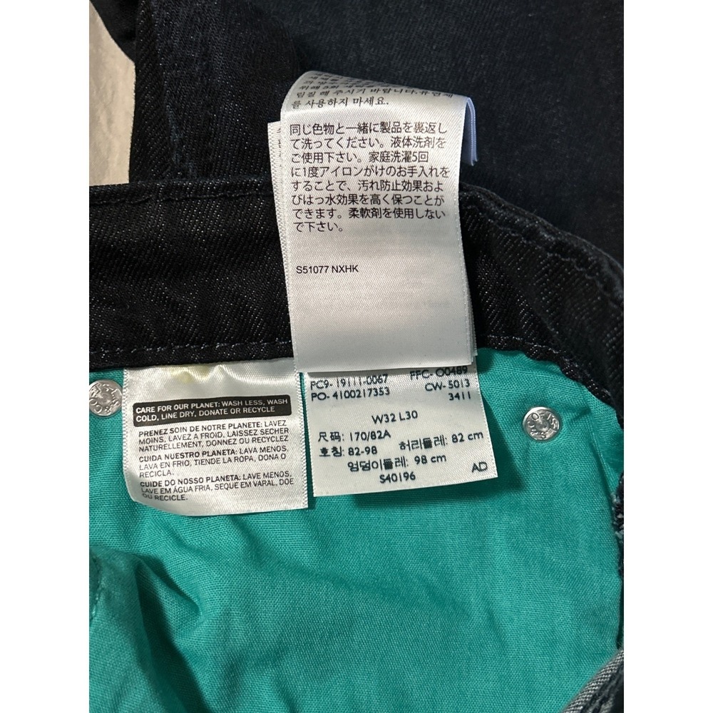 Levis 511 Commuter Slim Fit Jeans Midnight Blue Mens Reflective Selvage 32x30 - Picture 5 of 9